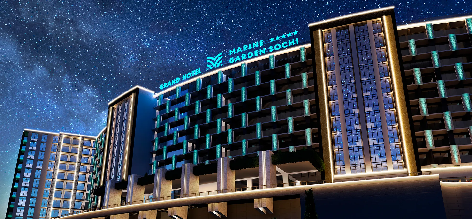 О комплексе